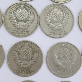 Монеты пятьдесят копеек, СССР, года 1964-1991, 66 штук. Картинка 29